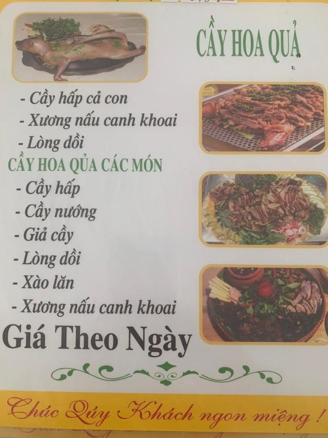 Ha Lu Homestay Lao Cai Dış mekan fotoğraf